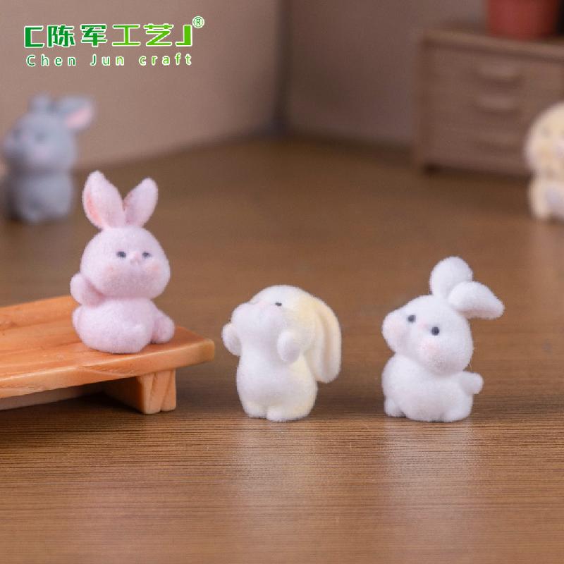 Phụ Kiện Tiểu Cảnh 微景观创意植绒小兔子公仔娃屋 DIY装饰包包钥匙扣配件迷你小摆件