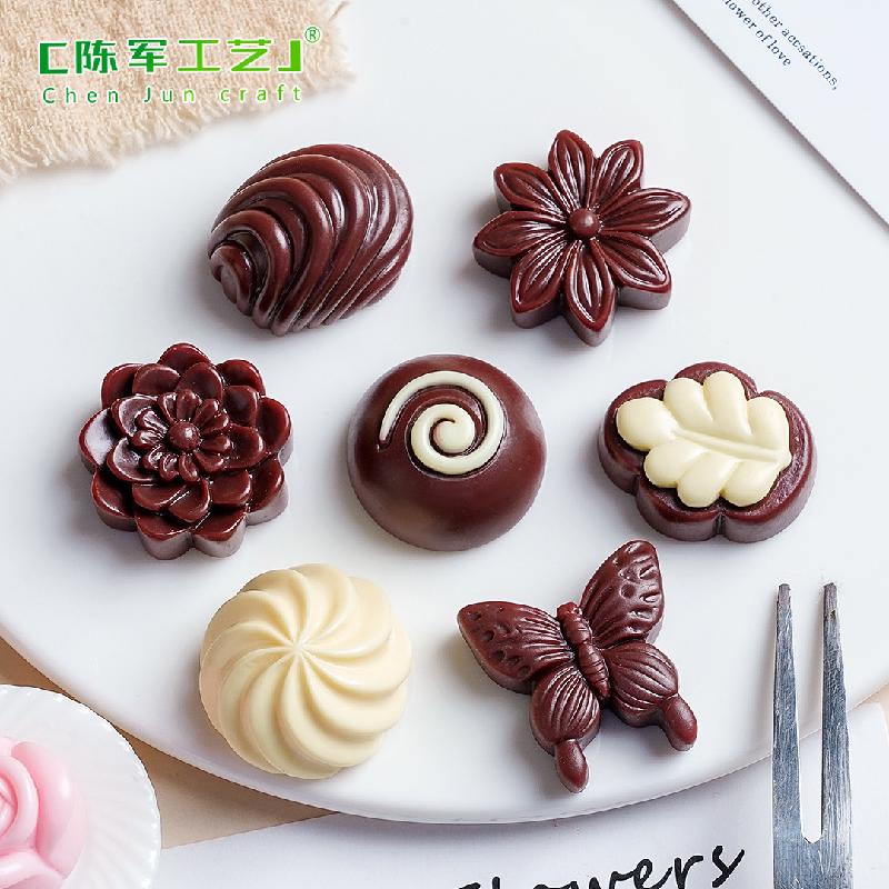 Phụ Kiện Tiểu Cảnh 微景观仿真巧克力食玩蛋糕烘焙 DIY奶油胶饰品配件迷你树脂小摆件