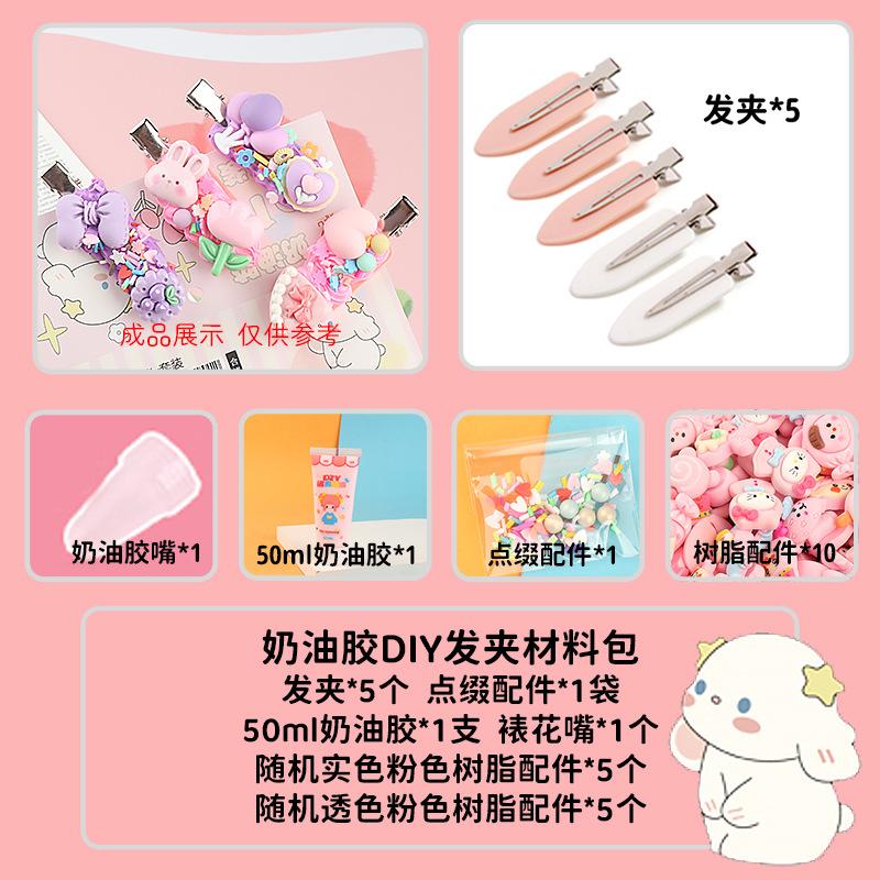 Bộ DIY kẹo trang trí vỏ điện thoại & phụ kiện tóc (FF-524)