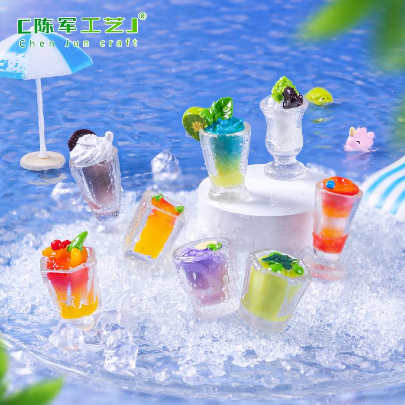Phụ Kiện Tiểu Cảnh 微景观创意仿真饮料冰沙食玩 DIY装饰品盲袋挂配件迷你微缩小摆件