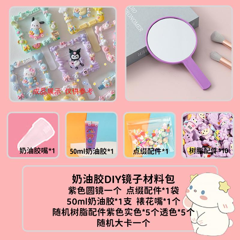 Charm bé áo mưa phát sáng DIY độc đáo (FF-46)