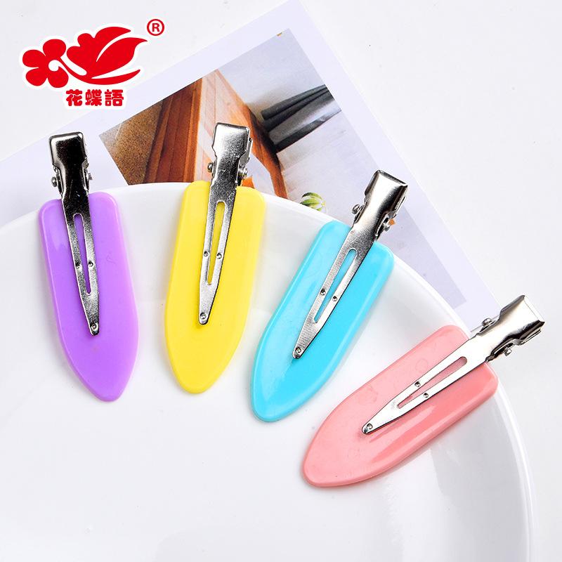 Phụ Kiện Nhỏ Xinh FL-650