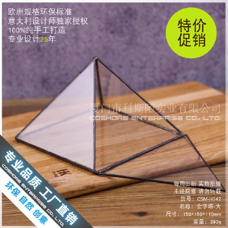 Chậu Đa Giác Nhà kính kim tự tháp lớn Terrarium (DG-210)