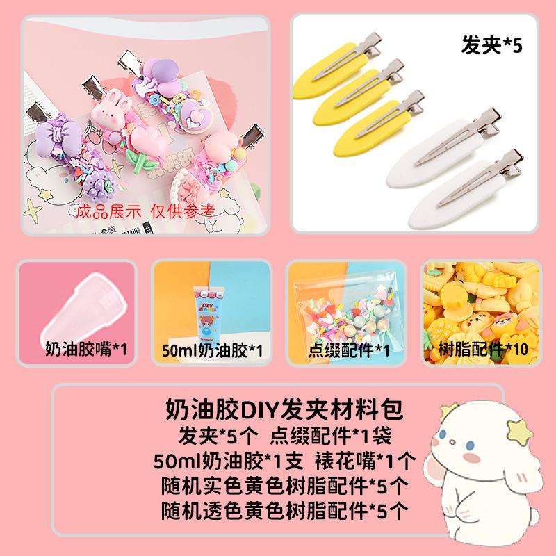 Bộ DIY kẹo trang trí vỏ điện thoại & phụ kiện tóc (FF-524)