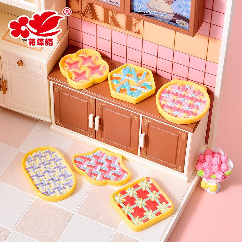 Phụ Kiện Nhỏ Xinh Đĩa tre đan vintage mini (NX-173)