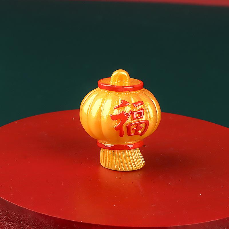 微景观新年饰品配件国潮公仔手办车载桌面小摆件布置树脂装饰用品