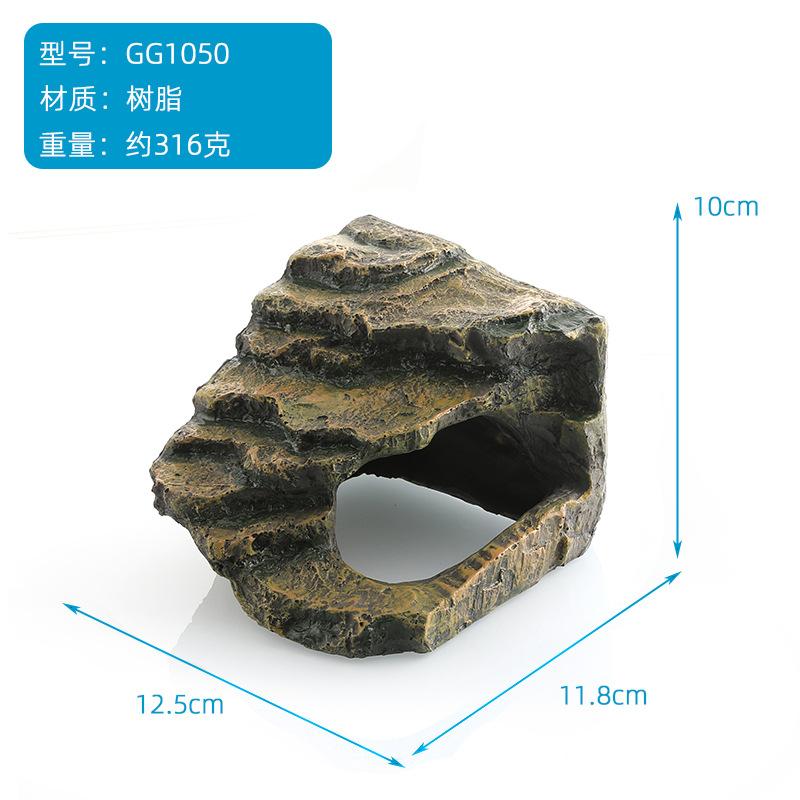 爬宠躲避穴躲避洞爬台晒背晒台乌龟树脂装饰布景鱼缸水族景观造景