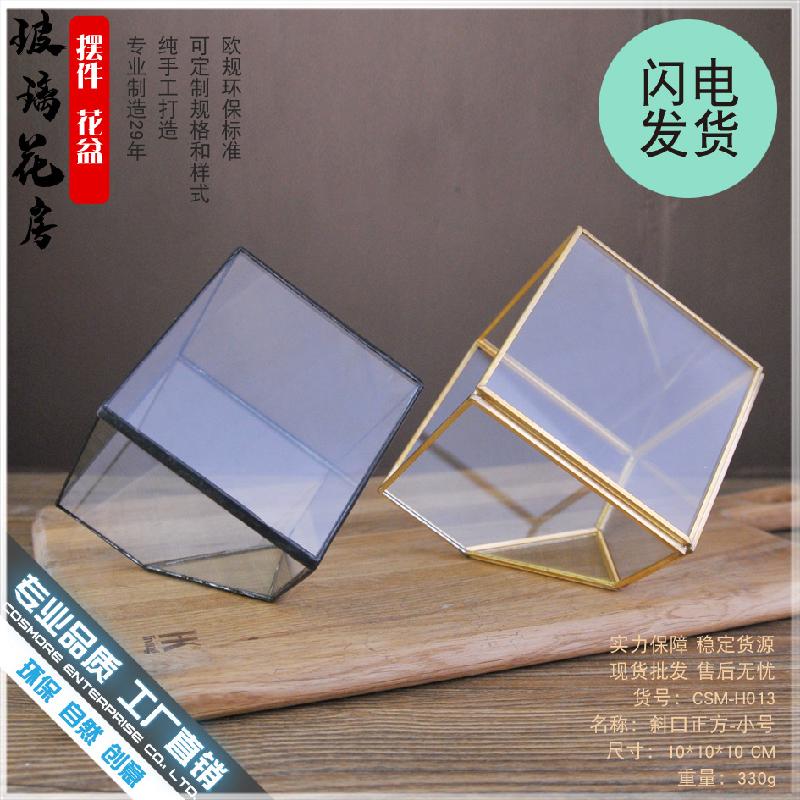 Chậu Đa Giác DG-23 Bồn kính hoa sáng tạo, cây hoa không mờ đục, thảo mộc sống đời, cảnh quan nhỏ, bát ăn, đồ trang trí