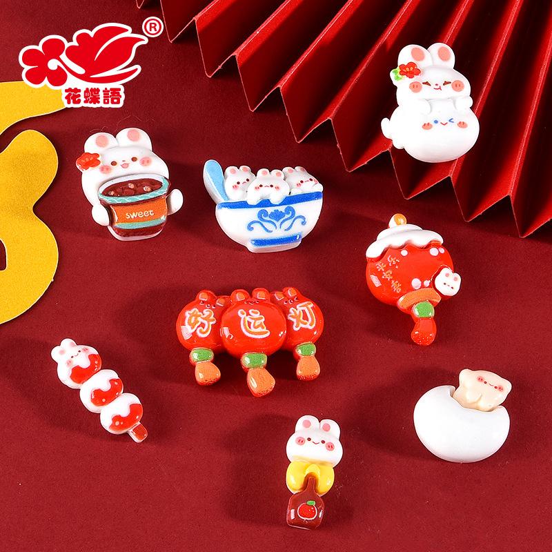 Phụ Kiện Nhỏ Xinh FL-265