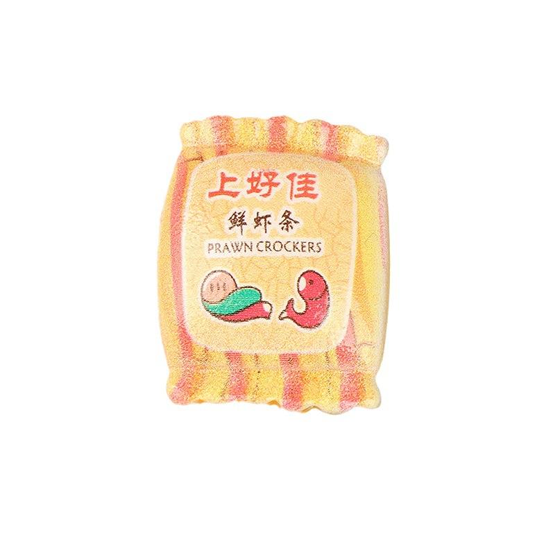 Charm tôm hùm phát sáng DIY tiểu cảnh (FF-31)