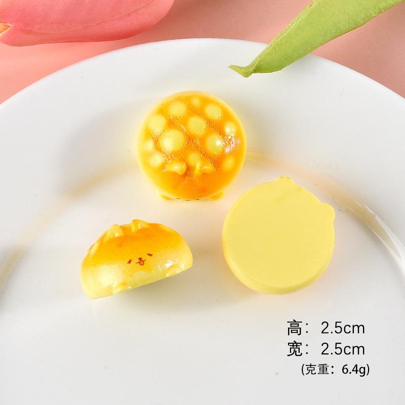 菠萝包猫