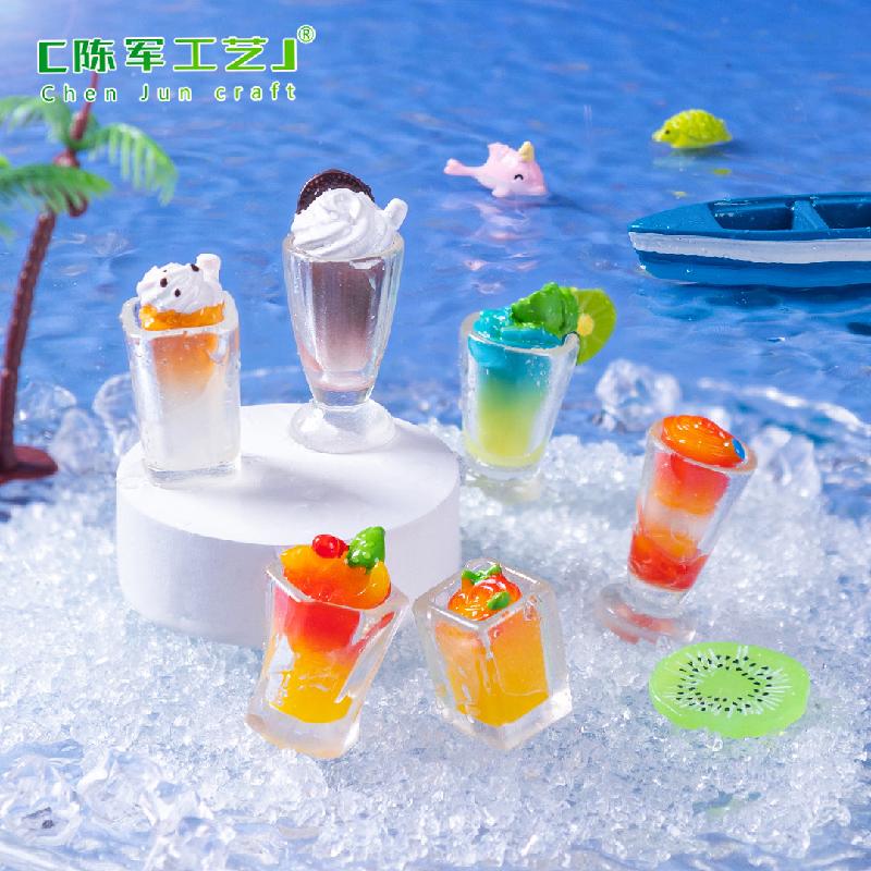 Phụ Kiện Tiểu Cảnh 微景观创意仿真饮料冰沙食玩 DIY装饰品盲袋挂配件迷你微缩小摆件