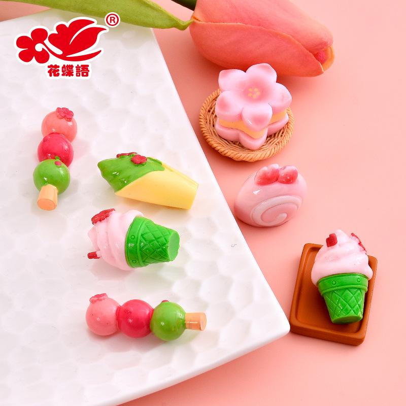 Macaron Sakura mini (NX-217)