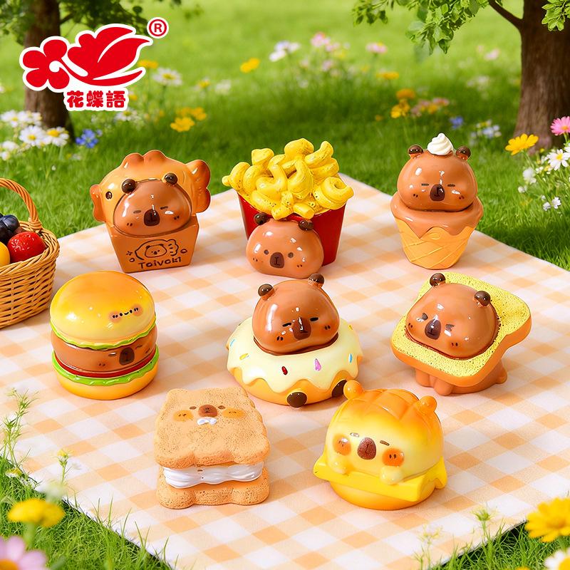 Phụ Kiện Nhỏ Xinh Capybara bóng mini (NX-158)