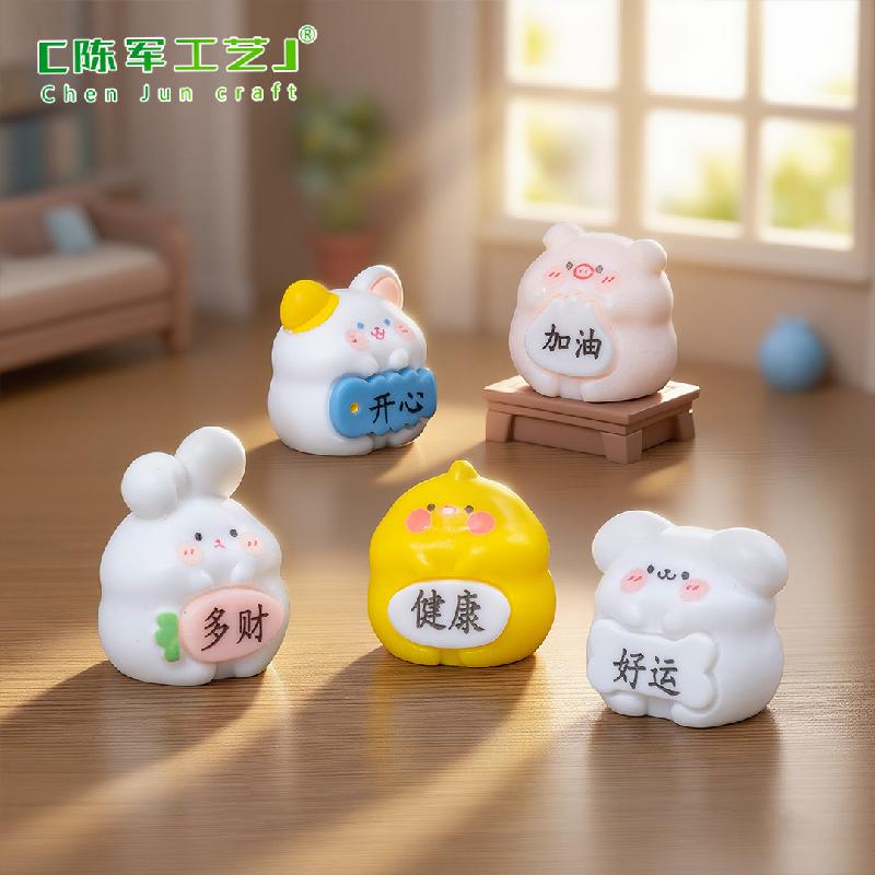 Phụ Kiện Tiểu Cảnh 微景观创意可爱兔子小动物萌粒公仔 DIY装饰品配件迷你桌面小摆件