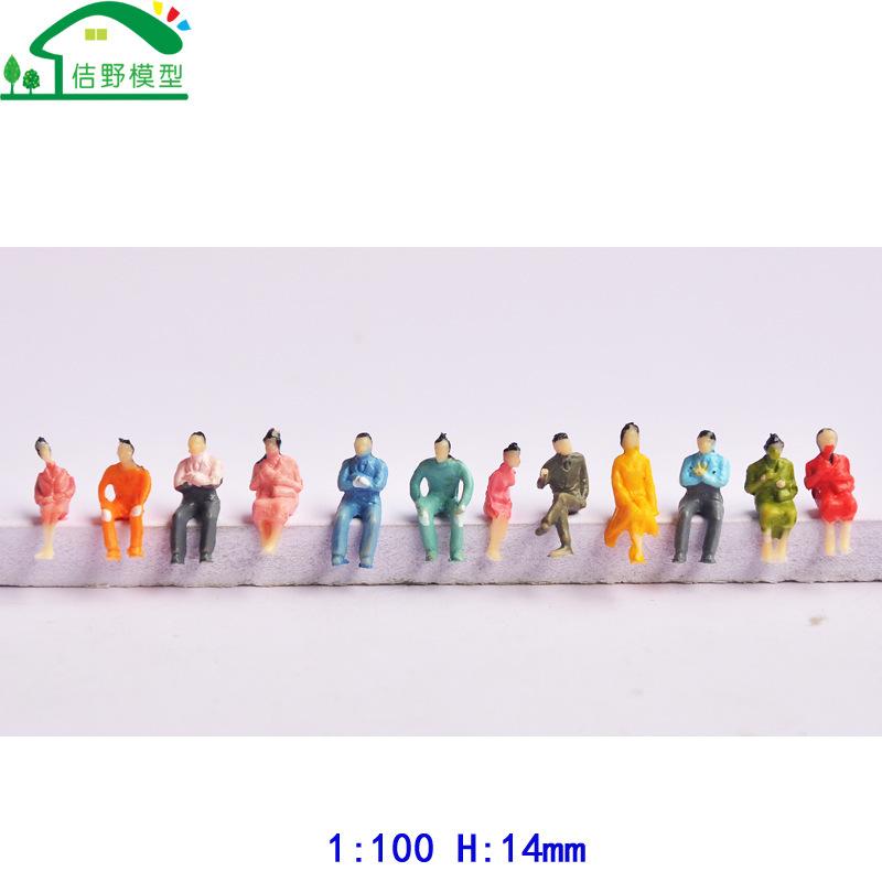 Mô Hình Người Ngồi Tí Hon Tỷ Lệ 1:87-1:100 (MH-49)