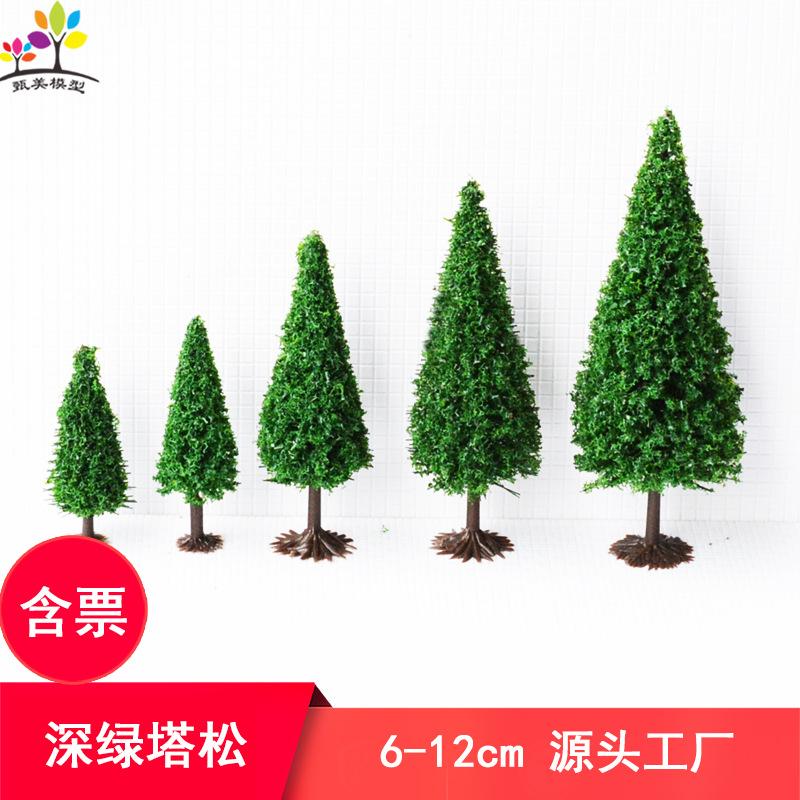 Phụ Kiện Mô Hình Cây Tháp Tùng Xanh Đậm Mô Hình Mini (MH-120)