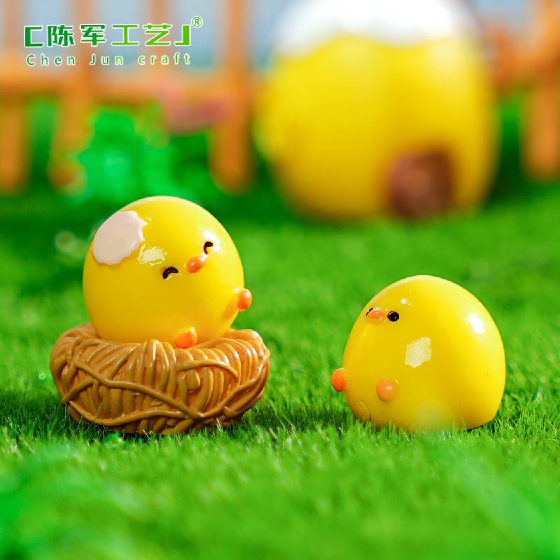 Phụ Kiện Tiểu Cảnh 微景观创意可爱蛋壳小鸡仔萌粒 DIY装饰品配件迷你车载桌面小摆件
