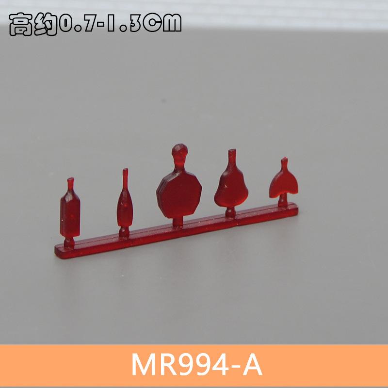 Bộ Nội Thất Nhà Bếp Nhà Tắm Mini Tỷ Lệ 1:50 (MH-240)