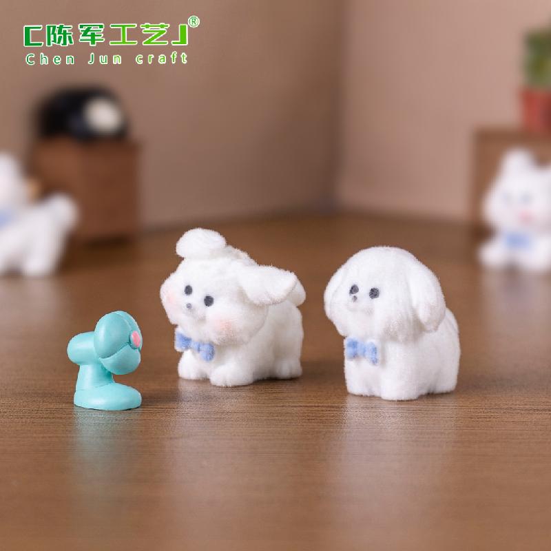 Phụ Kiện Tiểu Cảnh 植绒风雨小狗萌粒公仔 DIY装饰品钥匙扣包包挂配件迷你桌面小摆件