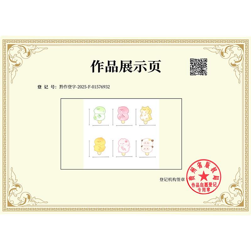 Phụ Kiện Nhỏ Xinh Xiên viên động vật (NX-278)