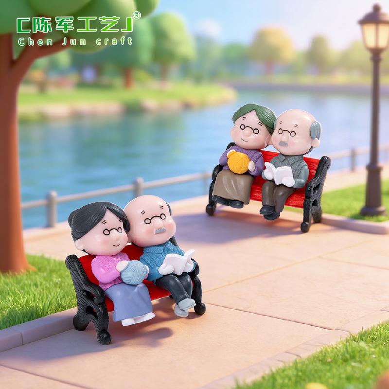 Phụ Kiện Tiểu Cảnh Tiểu cảnh ghế công viên và cặp đôi già, trang trí mini (ZC-271)