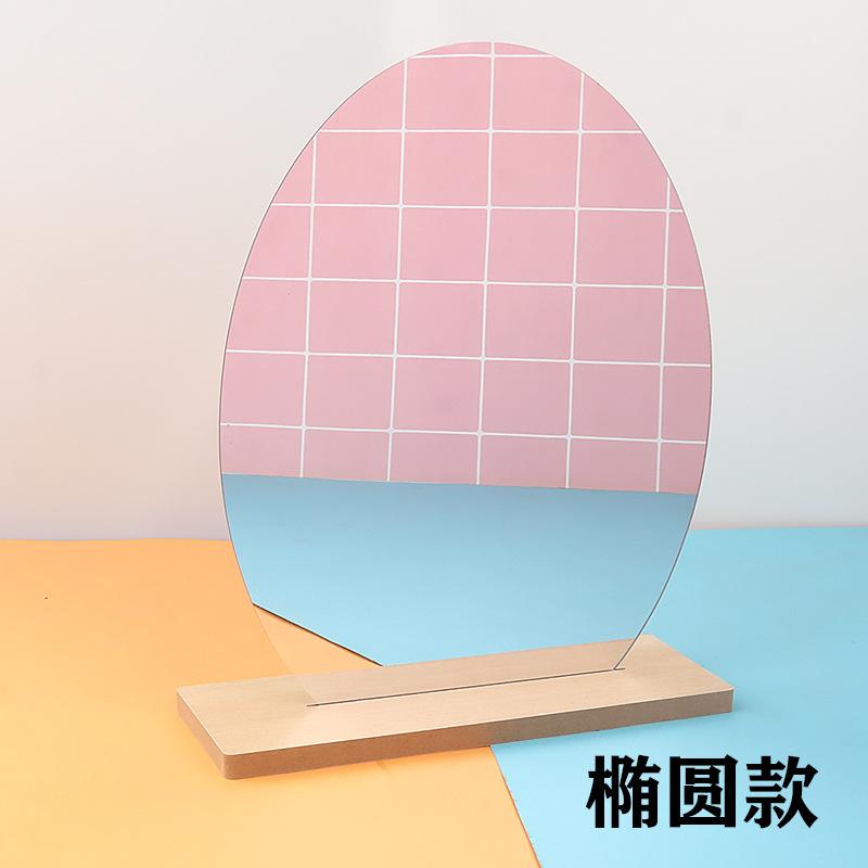 超轻粘土镜子diy材料ins风不规则形状创意黏土镜子