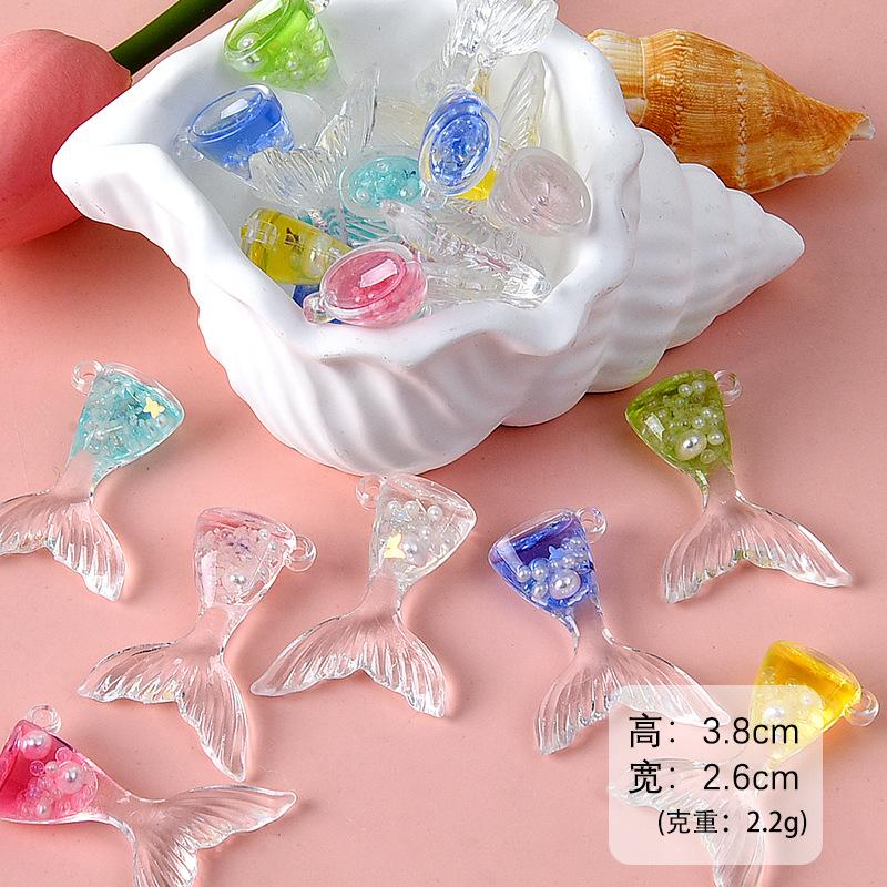 混批珍珠鱼尾