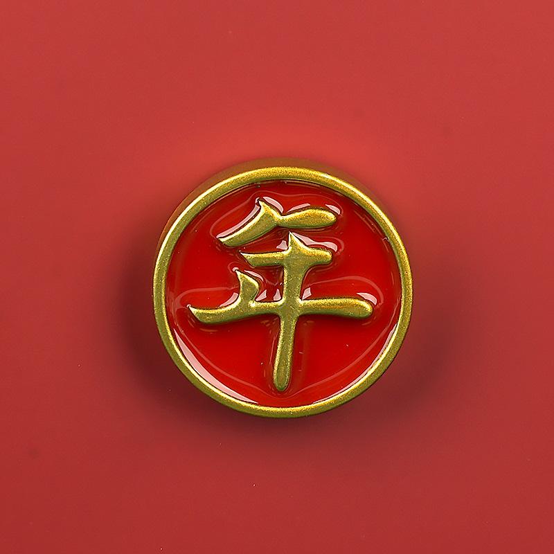 微景观新年饰品配件国潮公仔手办车载桌面小摆件布置树脂装饰用品