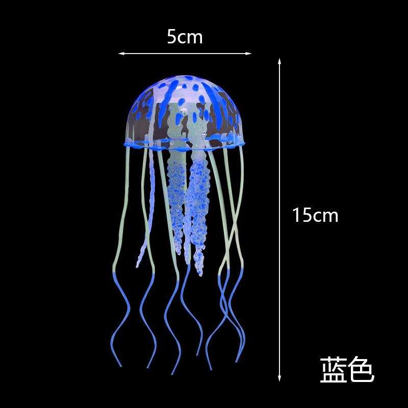 仿真荧光水母中小型鱼缸摆件硅胶漂浮式网红水族箱内造景装饰厂家