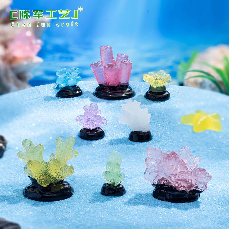 Phụ Kiện Tiểu Cảnh 跨境新品微景观夜光小珊瑚 鱼缸海洋造景DIY装饰品配件迷你小摆件