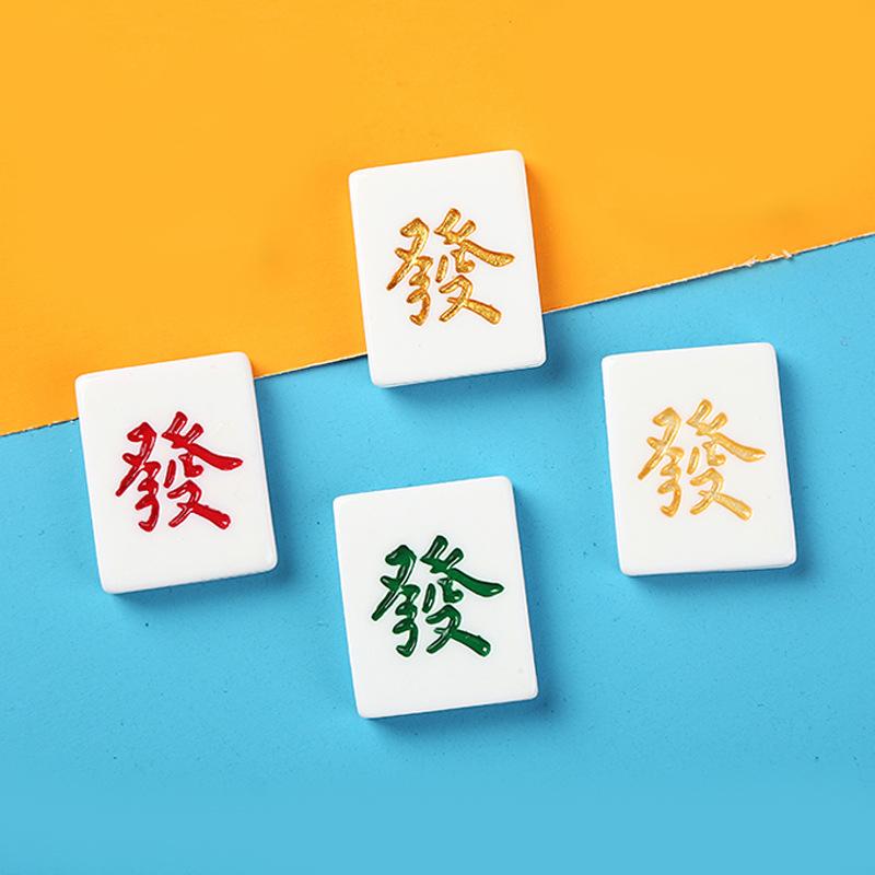 树脂仿真创意饰品配件 diy麻将配饰  发财个性胸针材料美容手机壳