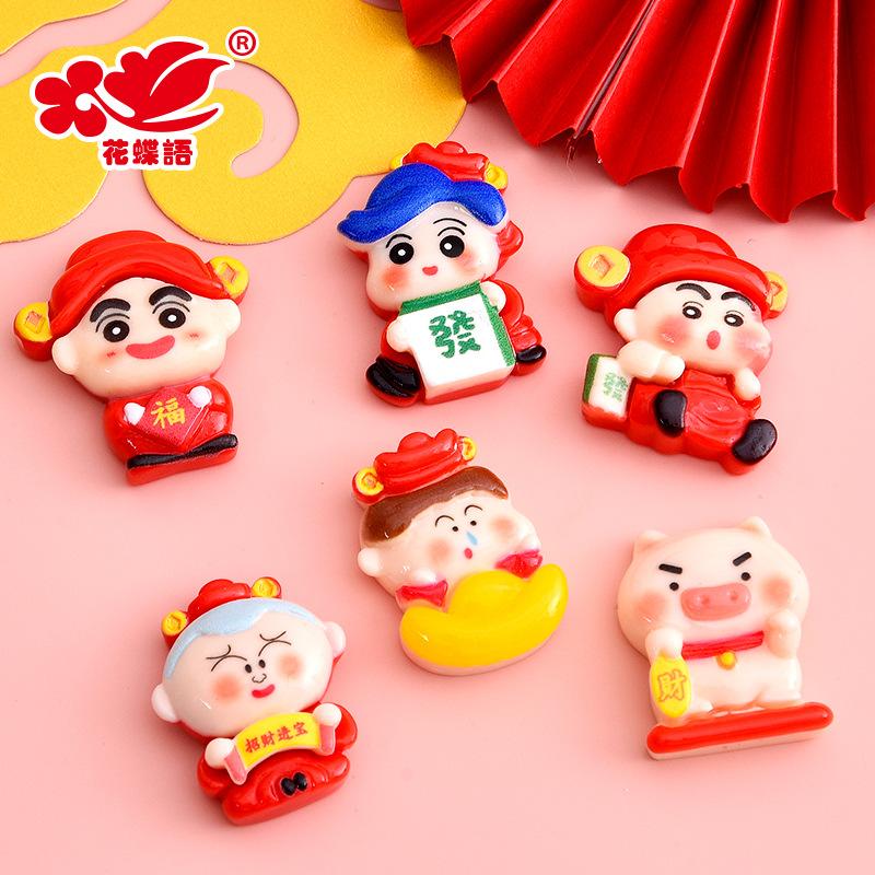 Phụ Kiện Nhỏ Xinh NX-621
