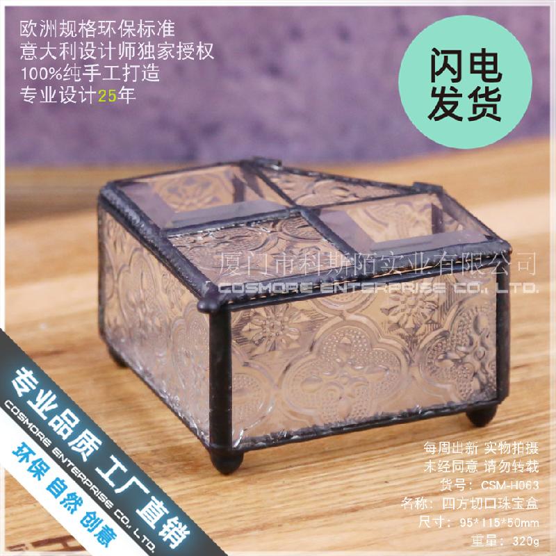 Chậu Đa Giác Nhà kính vuông cắt góc, sen đá rêu cảnh (DG-197)