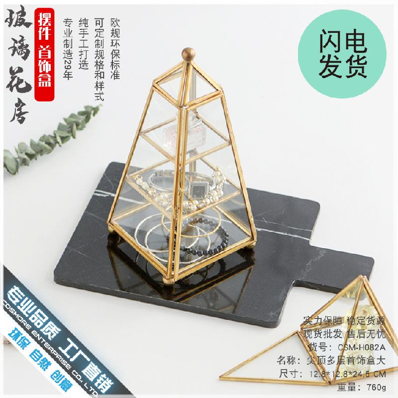 Chậu Đa Giác DG-168 Hộp trang sức kính châu Âu ba tầng để lưu trữ trang sức cổ điển