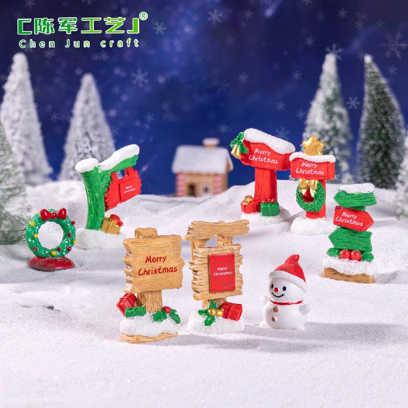 Phụ Kiện Tiểu Cảnh 微景观创意圣诞路牌指示牌节日造景 DIY装饰品配件微缩迷你小摆件