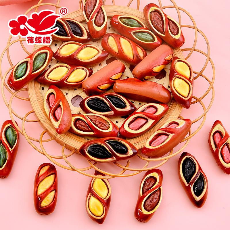 Phụ Kiện Nhỏ Xinh Bánh mì Pretzel mini (NX-271)