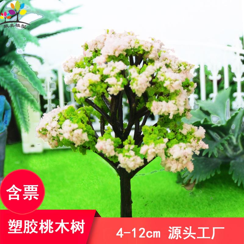 Phụ Kiện Mô Hình Cây Hoa Đào Mô Hình Mini Trang Trí Cảnh Quan (MH-260)