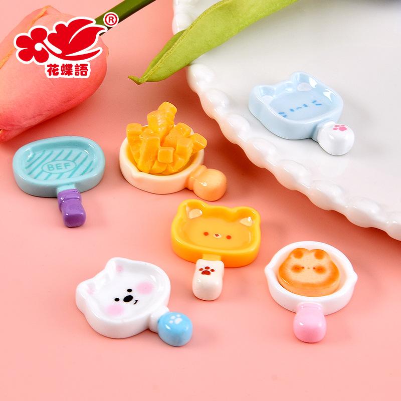 Phụ Kiện Nhỏ Xinh Chảo động vật hoạt hình mini (NX-2)