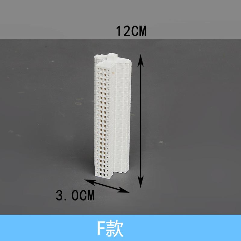 Phụ Kiện Mô Hình Mô Hình Chung Cư Cao Tầng Tỷ Lệ 1:1000 (MH-223)