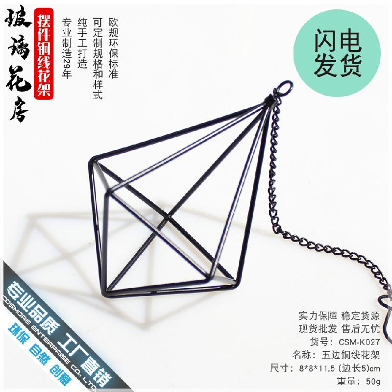 Chậu Đa Giác DG-47 Chỗ ống kính hình tam giác lăng kính sáng tạo, phòng hoa hồng bướm