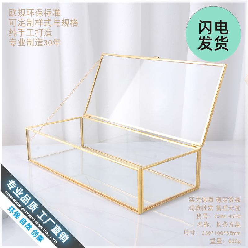Chậu Đa Giác Hộp kính trang sức viền vàng (DG-27)