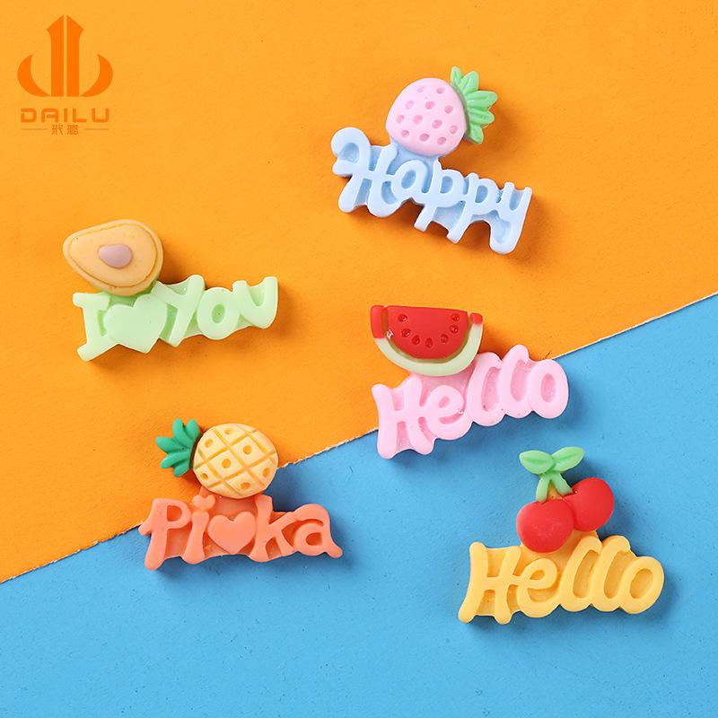 新品水果字牌 新款树脂配件diy奶油胶手机壳饰品头饰发夹材料包