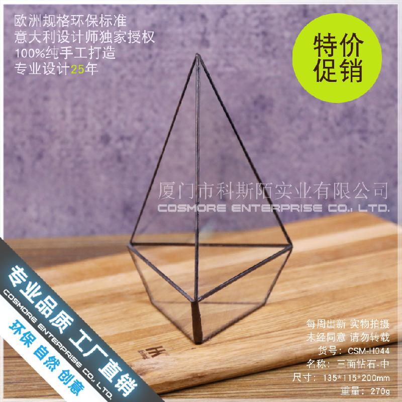 Chậu Đa Giác Chậu kính Terrarium 3 mặt kim cương trung (DG-207)
