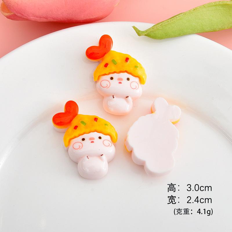 炸虾小猪