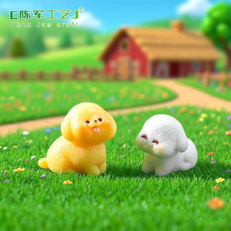 Phụ Kiện Tiểu Cảnh ZC-1820