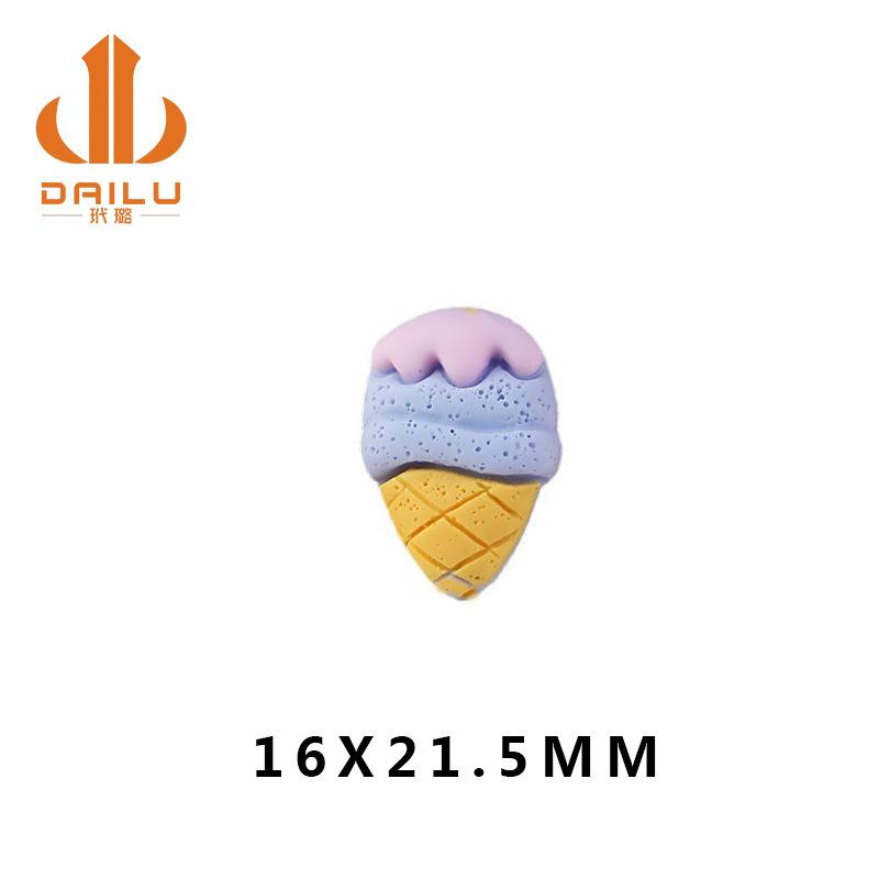 新款可爱冰激凌甜点树脂配件DIY手机壳奶油胶发饰装饰配件批发