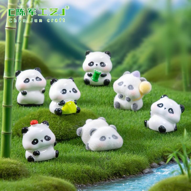 Phụ Kiện Tiểu Cảnh 微景观创意可爱植绒公仔肉肉小熊猫萌粒 DIY装饰品配件迷你小摆件