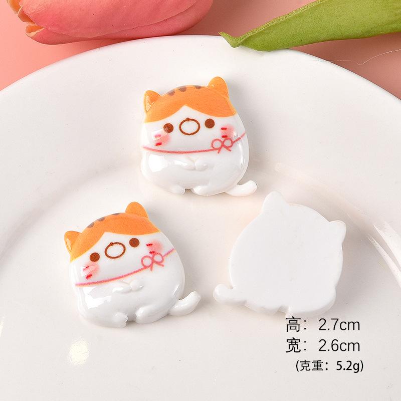 三花猫