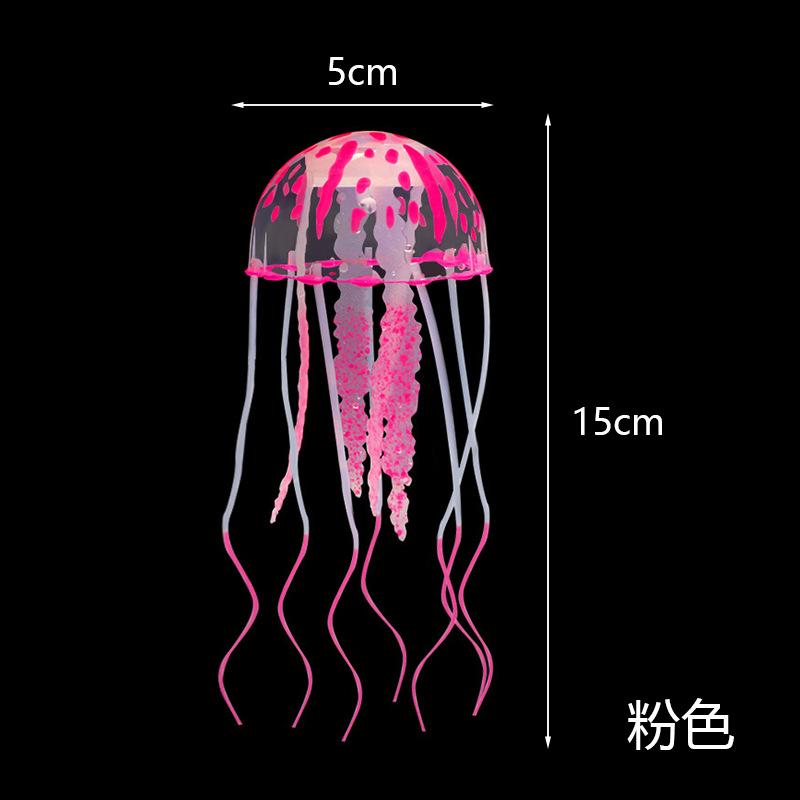 仿真荧光水母中小型鱼缸摆件硅胶漂浮式网红水族箱内造景装饰厂家